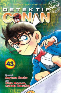 Image of DETEKTIF CONAN 43