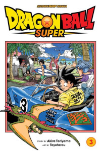 Image of DRAGON BALL SUPER 3