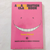 Image of WAKTU UNTUK SI MURID PINDAHAN